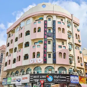 احجز هنا